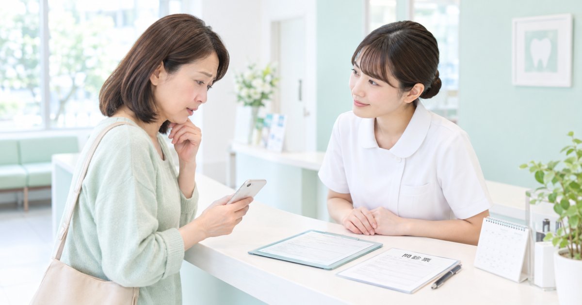 歯のぐらつきはいつ受診する?出血・腫れ・始まった時期で判断